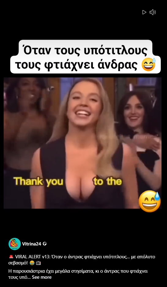 v13