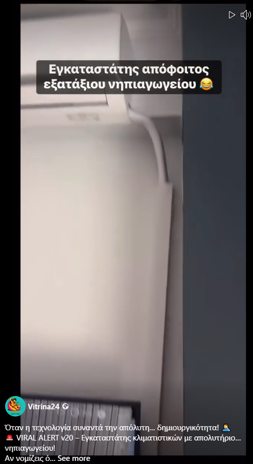 v20